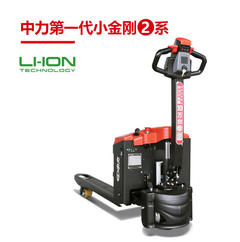 電動唧車/人手唧車訂購, 28唧車設備 28FORKLIFT EQUIPMENT